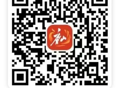 2025河北中考成绩什么时候出来