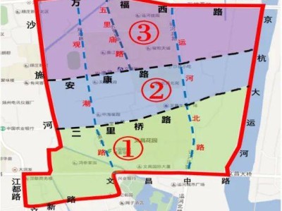 扬州市朱自清小学2025年招生简章