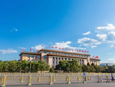 北京人民大会堂周一开放吗?