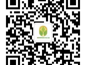 天津市西青区杨柳青镇第三幼儿园2025年秋季补招简章