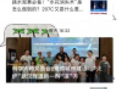 武汉科技馆门票网上预约几点开始？附预约入口开放时间