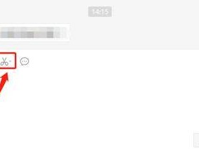 石家庄市义务教育招生入学服务系统上传图片怎么压缩