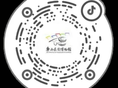 2025年广西民族博物馆元宵节活动时间+内容