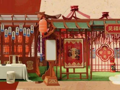 2025CityOn熙地港西安购物中心新春活动(时间+内容)