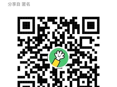 海口市金宇幼儿园2025年暑假托管服务（收费+报名）
