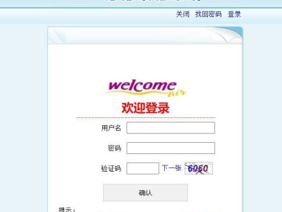 綦江中考成绩查询网站入口https://61.128.225.49/CX/