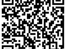 2025年呼和浩特赛罕区职称评审通知（附时间）