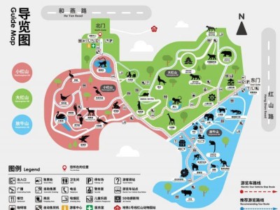 南京红山森林动物园攻略(开放时间+地址+交通+门票+展馆)