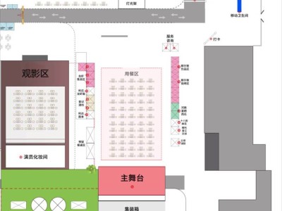 2025天津陈塘哪吒潜江龙虾美好生活节活动时间
