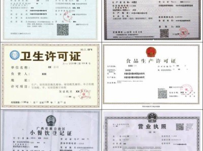南宁市第九人民医院免费健康证条件+材料+项目+时间