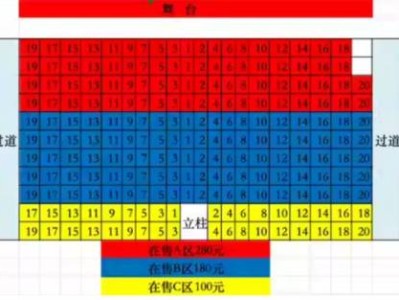2025端午南京非遗传承皮影戏哪吒闹海西游记演出时间+地点+票价+座位图