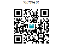 2025大连新华小学小六归口办理指南