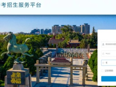 2025武威市中考准考证打印流程图示（附打印入口）