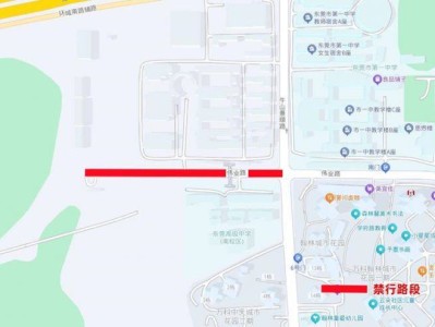 2025东莞南城街道高考考点交通管制措施（路段+时间）