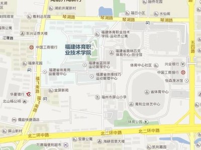 2025福建省考省直和平潭区集中面试的通知