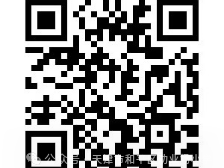 天津市和平区劝业场小学2025年转学通知