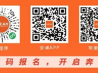 宛山湖马拉松赛事官网报名时间+网址