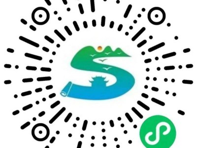 2025年绍兴嵊州市大学生暑期社会实践报名时间及方式