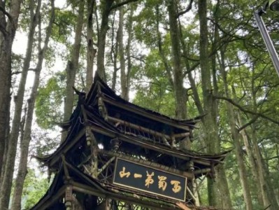 青城山都江堰一日游攻略(门票+路线+游览时间)