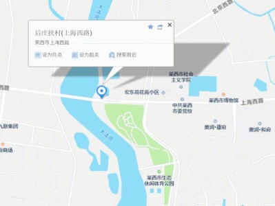 2025青岛沽河半程马拉松最新消息（持续更新）