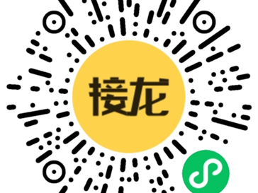 大连市第十五中学2025级高一新生报到须知