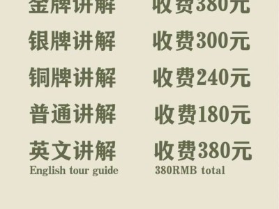 山西云冈石窟景区游玩攻略（地址+时间+门票+路线）