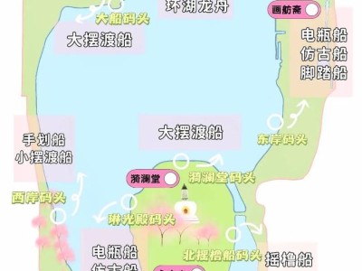 2025年北京北海公园游船几月份开始(时间+价格)