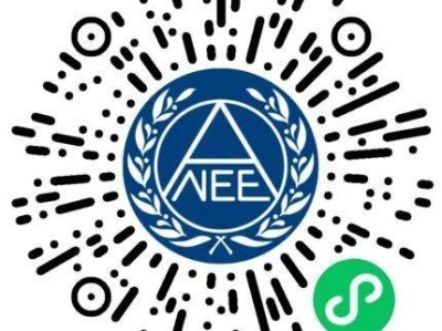 2025上半年教资面试成绩查分入口