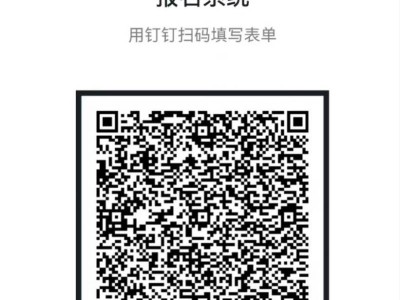 2025河南省胸科医院怎么报名