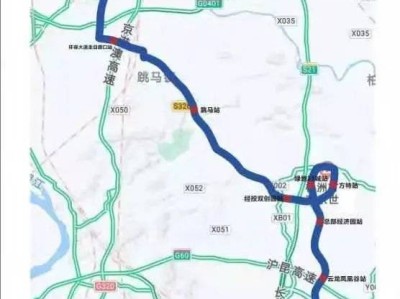 株洲到长沙公交CZ1路乘车指南(线路+发车时间+票价)