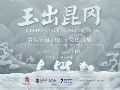 2025年北京故宫清明节开门吗+闭馆吗