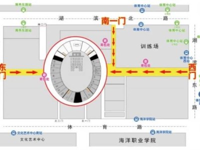 2025厦门林忆莲演唱会检票入场指南(时间+入口+注意事项)