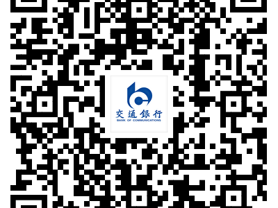 2025海南热带雨林国家公园纪念币山东省预约时间+预约银行入口