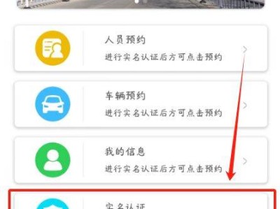 兰州大学进校参观指南(预约时间+入口+流程+规定)
