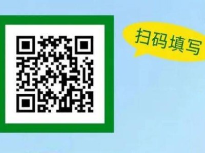2025郑州市二七区侯寨中心幼儿园秋季招生简章