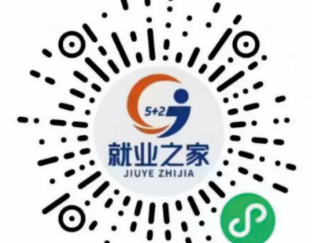 2025年江西省技工院校招生公告（时间+资助政策+待遇）