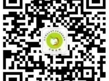 2025兰州市城关区白道坪幼儿园秋季报名公告