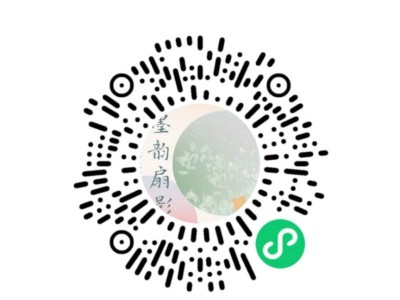 2025东莞莞城美术馆之夜活动攻略（时间+地点+免费报名入口）