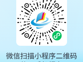 2025中山民办中小学补录时间+入口