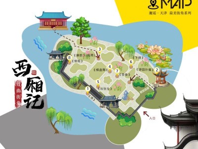 2025天津人民公园西厢记五一演出指南(时间/地点/预约)