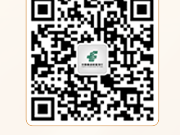 2025纪念币安徽邮储银行二次预约时间+入口