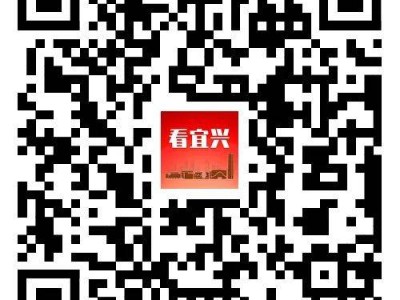 2025宜兴春节美食消费券如何领取