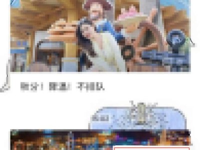 武汉2025年情人节有庙会吗?