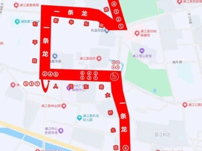 2025浦江板凳龙踩街活动时间
