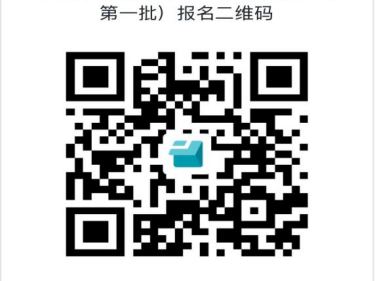 里水和顺中心幼儿园2025年秋季招生方案