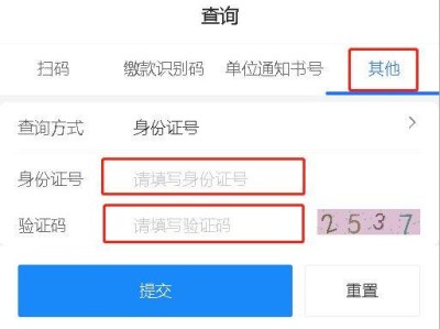2025广东第一次普通高中音乐等科目学业水平考试报名时间+入口