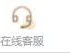 山西云冈石窟端午节开放时间是几点到几点?