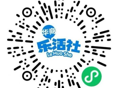 2025龙抬头西安春季城市健步跑活动指南(时间+地点+报名)