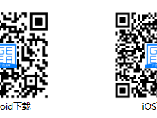 广西普通高考信息管理平台APP下载入口