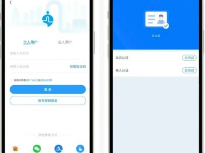 2025西安新能源汽车补贴申请攻略（时间+政策+申请方式）